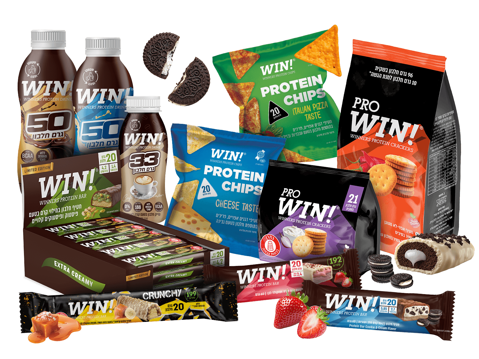 WIN product shelf