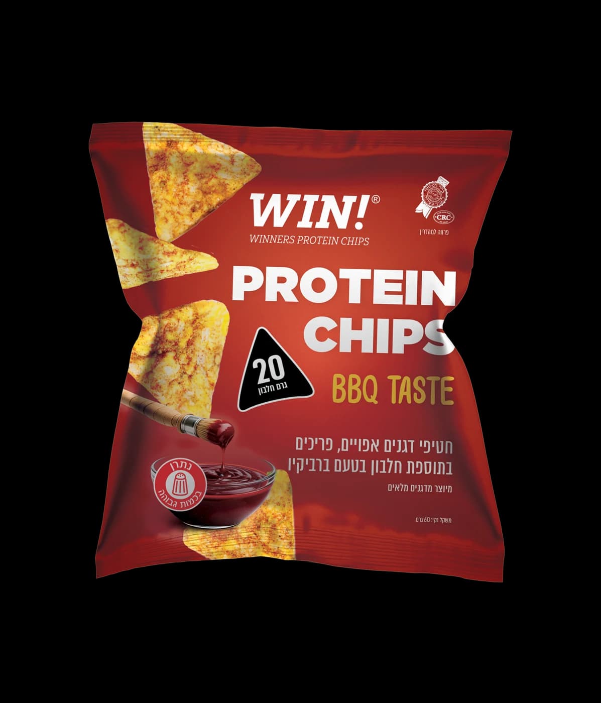 WIN - BBQ Protein Chips