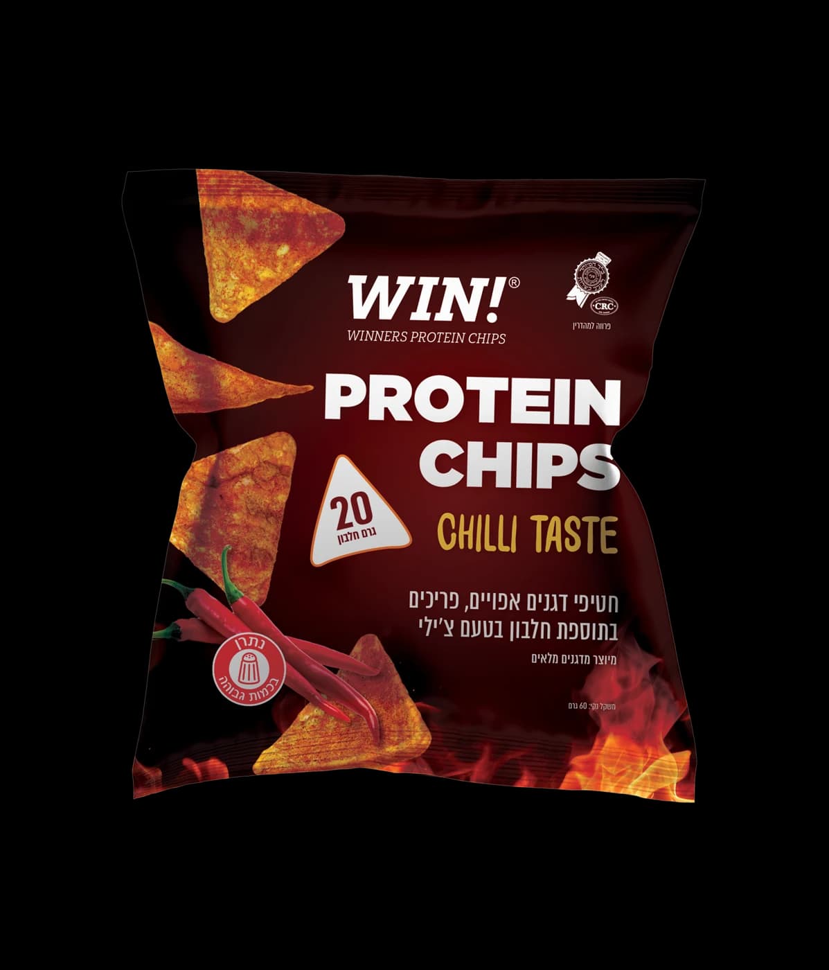 WIN - צ׳ילי חריף