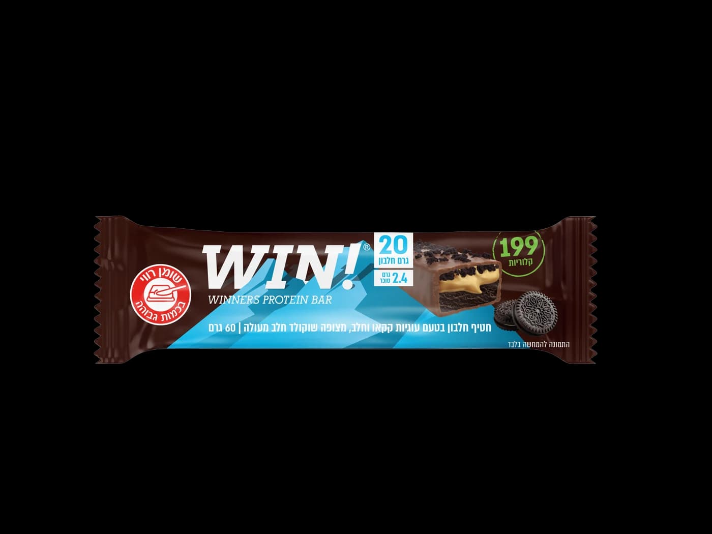 WIN - קרם עוגיות ופצפוצים
